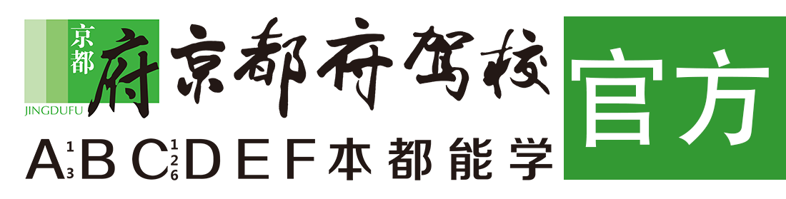 鸡鸡插逼视频国产></div>
                    </a>
                </div>                                                                                                  
                <!-- logo -->
                <button type=